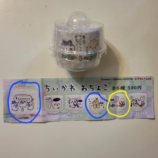 （分類：）位於 。 由 lbmcw 提交（商品編號 1334329333，圖片 1）。簡介： 。