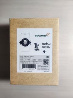 由 biiharry (刊登 ID 1334261623，圖片 1) 提交，位於 的 (類別：)，說明：。
