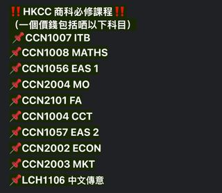 （分類：）位於 。 由 himming 提交（商品編號 1334368225，圖片 1）。簡介： 。