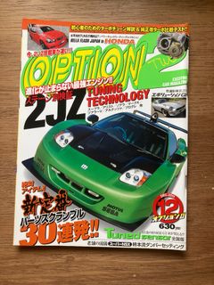 （分類：）位於 。 由 cyclops_summers 提交（商品編號 1334250639，圖片 1）。簡介： 。
