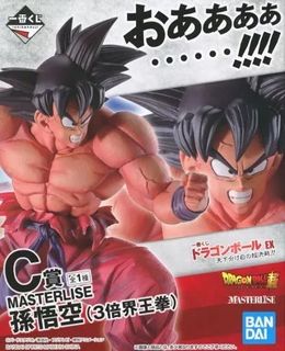 （分類：）位於 。 由 henrycc0519 提交（商品編號 1334298619，圖片 1）。簡介： 。