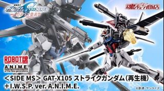 （分類：）位於 。 由 sun_toys 提交（商品編號 1334319472，圖片 1）。簡介： 。