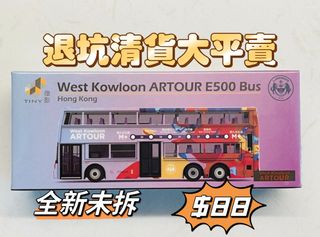 （分類：）位於 。 由 purincar 提交（商品編號 1233987100，圖片 1）。簡介： 。
