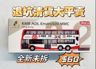 （分類：）位於 。 由 purincar 提交（商品編號 1233810176，圖片 1）。簡介： 。