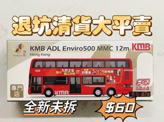 （分類：）位於 。 由 purincar 提交（商品編號 1241816233，圖片 1）。簡介： 。