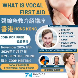 （分類：）位於 。 由 universalvoicehk 提交（商品編號 1334356100，圖片 1）。簡介： 。