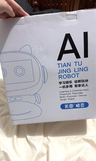 （分類：）位於 。 由 minnnx.x 提交（商品編號 1334290213，圖片 1）。簡介： 。