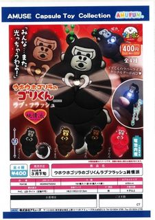 （分類：）位於 。 由 tasteshop198 提交（商品編號 1334350554，圖片 1）。簡介： 。