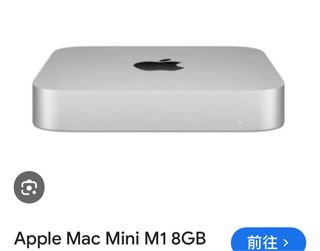 （分類：）位於 。 由 fred326 提交（商品編號 1334232087，圖片 1）。簡介： 。