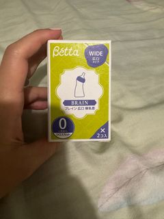 （分類：）位於 。 由 elsaaaaaleung 提交（商品編號 1334337037，圖片 1）。簡介： 。