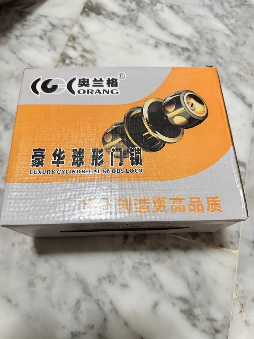 BN Cylindrical Knobs Lock (Category: Other Home Appliances) located in Singapore. Submitted by jennazhen (Listing ID 1334273921, Image 1). Description: BN bronze colour cylindrical knobs lock. 1 for $10 2 for $18.