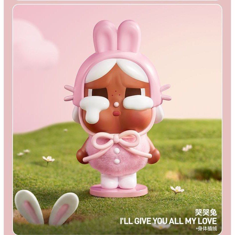 Pop Mart CryBaby Crying Again Series I'll Give You All My