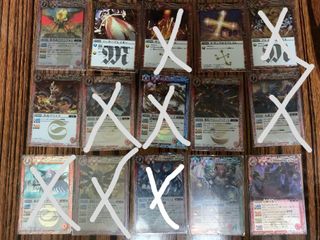 （分類：）位於 。 由 marcotao 提交（商品編號 1003798650，圖片 1）。簡介： 。