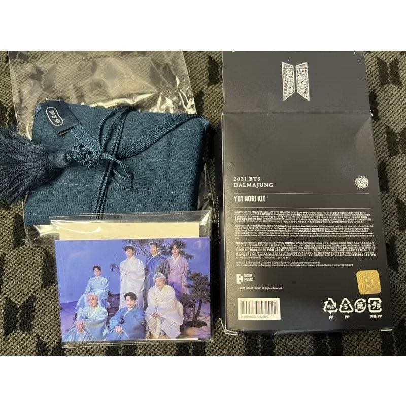 BTS 2021 DALMAJUNG YUT NORI KIT ダルマジュン BTS 2021 DALMAJUNG YUT NORI KIT ダルマジュン
