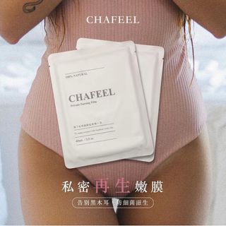 （分類：）位於 。 由 fancyplace 提交（商品編號 1334353361，圖片 1）。簡介： 。