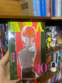 （分類：）位於 。 由 daredevil177013 提交（商品編號 1334372446，圖片 1）。簡介： 。