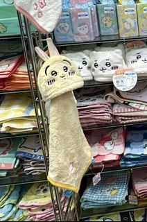 （分類：）位於 。 由 ChChan 提交（商品編號 1334233490，圖片 1）。簡介： 。