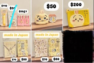 （分類：）位於 。 由 ChChan 提交（商品編號 1334237732，圖片 1）。簡介： 。