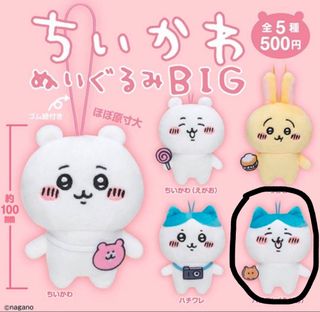 （分類：）位於 。 由 kit0201 提交（商品編號 1334323235，圖片 1）。簡介： 。