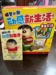 (Category: ) located in . Submitted by limzyl (Listing ID 1334300725, Image 1). Description: .