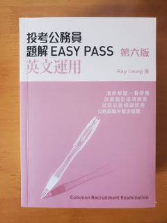 （分類：）位於 。 由 sniftyjoy 提交（商品編號 1334228715，圖片 1）。簡介： 。
