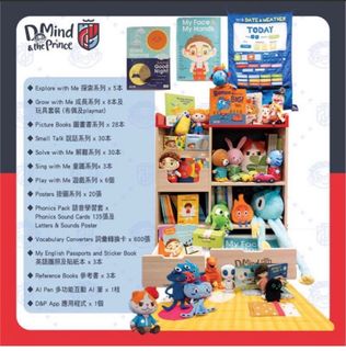（分類：）位於 。 由 beebee0214 提交（商品編號 1334335738，圖片 1）。簡介： 。