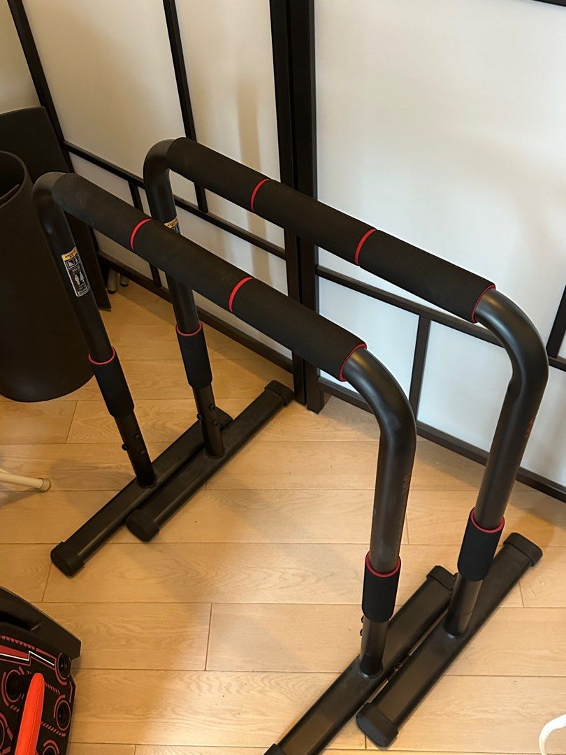 Dip Bars Bodyweight Training 浸棒(Domyos TS100), 運動產品