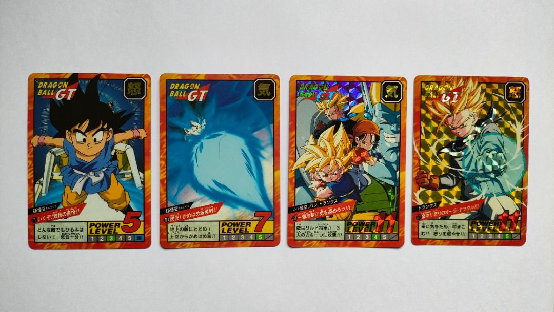 良品 ドラゴンボール カードダス 94 gt 1996 Japan DragonBall