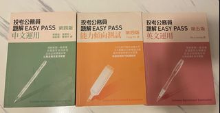 （分類：）位於 。 由 aoyiyu 提交（商品編號 1334334905，圖片 1）。簡介： 。