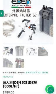 （分類：）位於 。 由 jclallyouget 提交（商品編號 1334194978，圖片 1）。簡介： 。