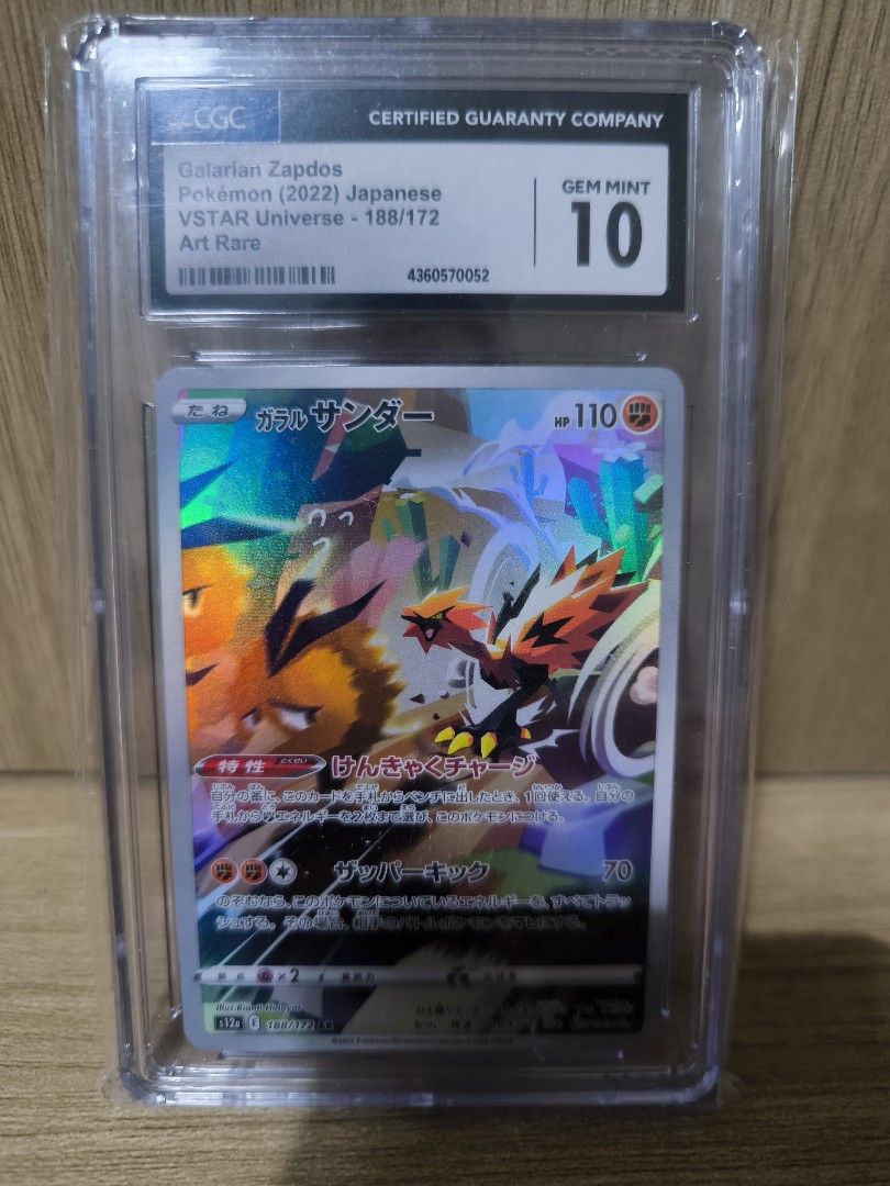 Pokemon - Galarian Zapdos - S12a 188 - PSA 10 - JAP (Gebraucht) In - Foto 3
