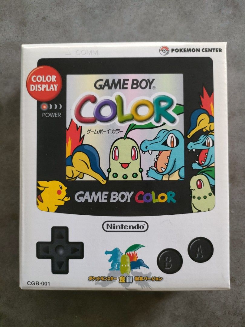 Limited Edition Gameboy Color Pokemon Center Edition Pokemon