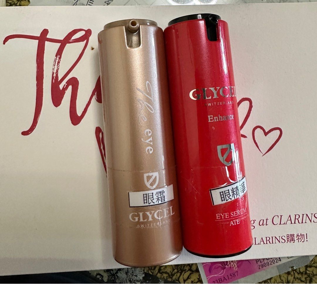 Glycel Enhance Eye Cream 15g