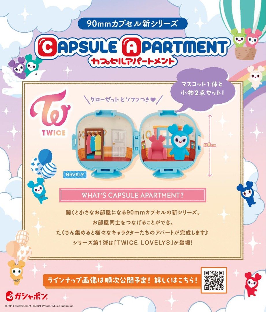 GO TWICE LOVELY BANDAI CAPSULE APARTMENT, Hobbies & Toys