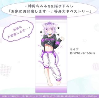 （分類：）位於 。 由 aryau 提交（商品編號 1334278041，圖片 1）。簡介： 。