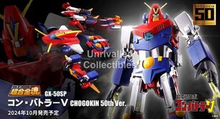 (Category: ) located in . Submitted by unrivalledcollectibles0227 (Listing ID 1334199966, Image 1). Description: .