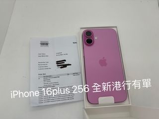 （分類：）位於 。 由 iphonebaby 提交（商品編號 1205316200，圖片 1）。簡介： 。