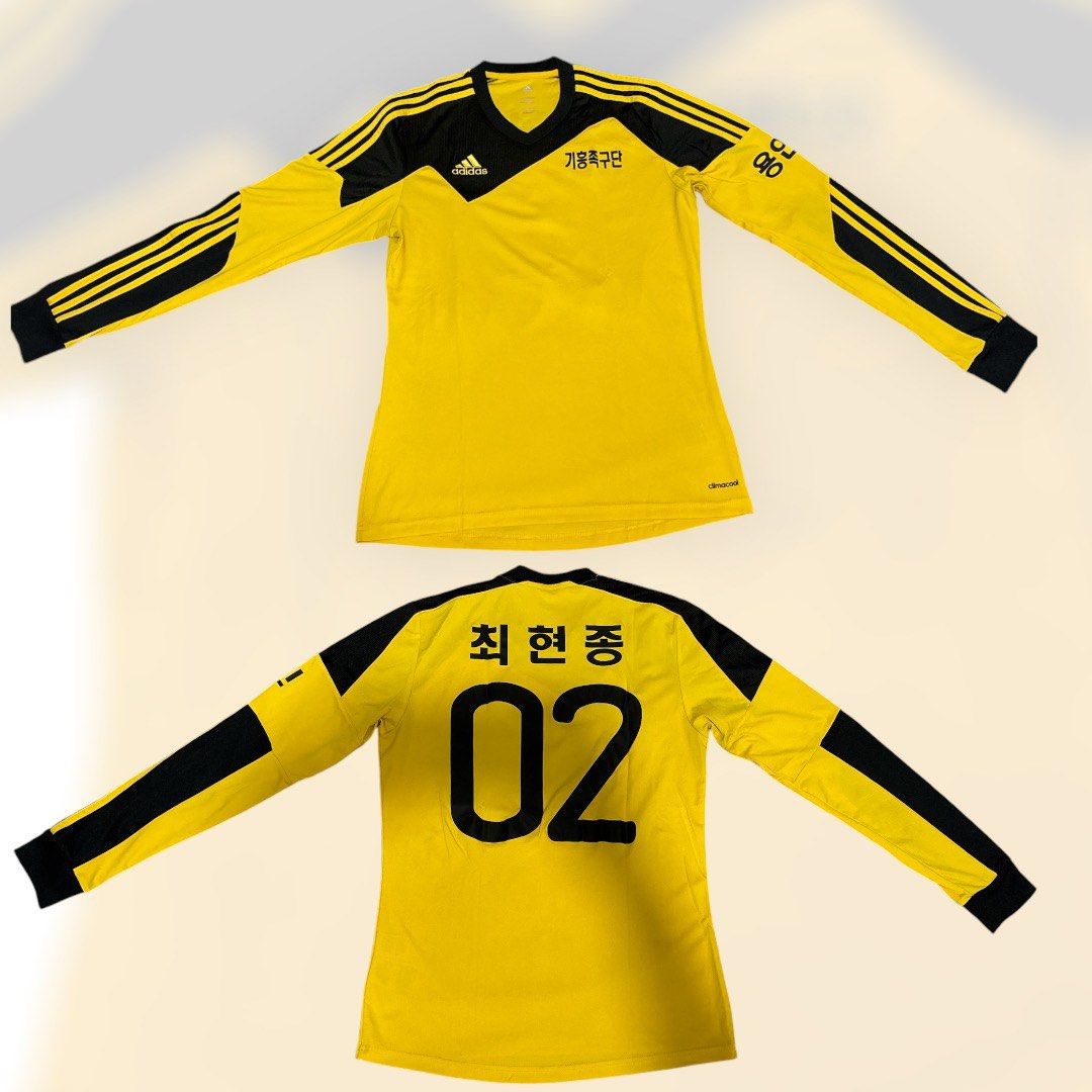 adidas toque 13 jersey