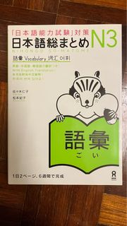 (Category: ) located in . Submitted by chingsinw (Listing ID 1334335411, Image 1). Description: .
