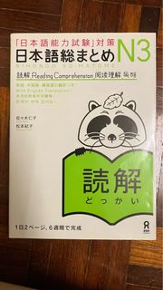 (Category: ) located in . Submitted by chingsinw (Listing ID 1334335743, Image 1). Description: .