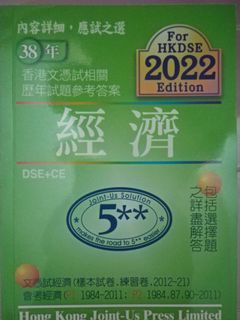 （分類：）位於 。 由 bbhoooo 提交（商品編號 1334310699，圖片 1）。簡介： 。