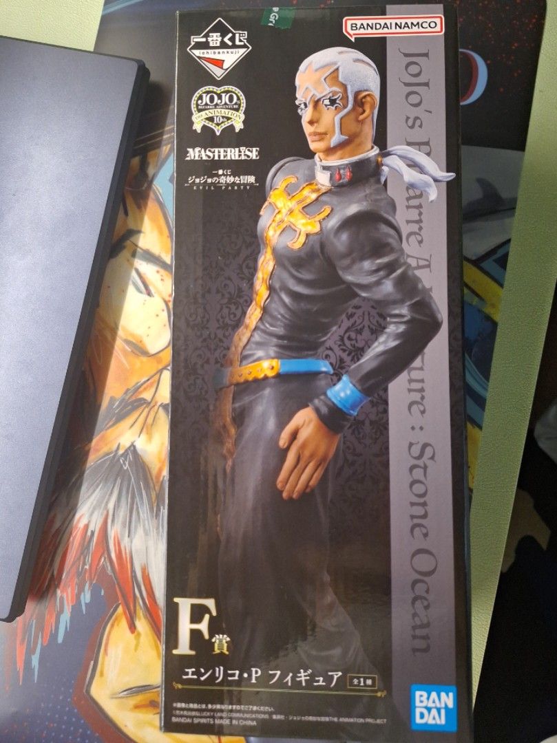 ジョジョの奇妙な冒険 一番くじ B賞 カーズ 二次元 リペイント フィギュア