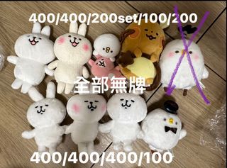 （分類：）位於 。 由 zc2717 提交（商品編號 1334326220，圖片 1）。簡介： 。