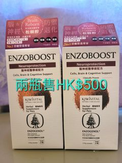 （分類：）位於 。 由 edwyms 提交（商品編號 1334044558，圖片 1）。簡介： 。