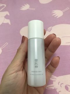 （分類：）位於 。 由 missqueeng 提交（商品編號 1334208191，圖片 1）。簡介： 。