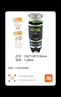 （分類：）位於 。 由 gavinkfc 提交（商品編號 1334363069，圖片 1）。簡介： 。