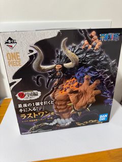 (Category: ) located in . Submitted by jamuhobby (Listing ID 1334268749, Image 1). Description: .