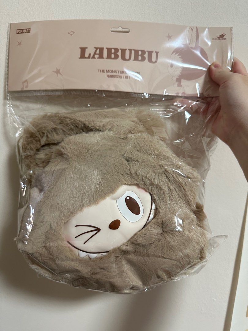 Labubu POP Mart THE MONSTERS Classic Series-Plush Flower Bag Brown (Category: Toys & Games) located in Singapore. Submitted by kissio (Listing ID 1334318148, Image 1). Description: Brand new! Still sealed Ready stock! .