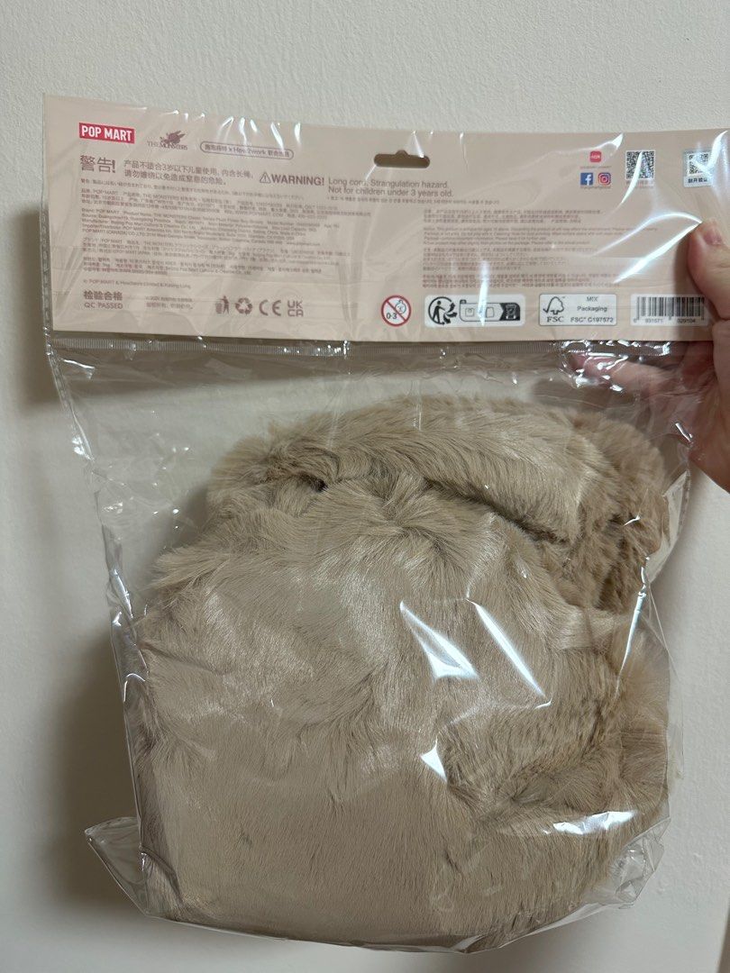 Labubu POP Mart THE MONSTERS Classic Series-Plush Flower Bag Brown (Category: Toys & Games) located in Singapore. Submitted by kissio (Listing ID 1334318148, Image 2). Description: Brand new! Still sealed Ready stock! .