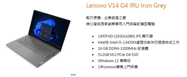 （分類：）位於 。 由 leooko 提交（商品編號 1334231072，圖片 1）。簡介： 。